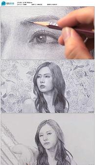 素描画视频,从基础到进阶的绘画技巧解析