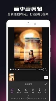 3  视频,揭秘科技前沿的精彩瞬间