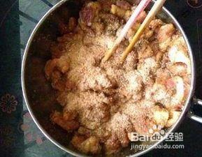 怎么做粉蒸肉教学视频,粉蒸肉教学视频详解