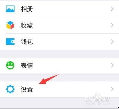 微信朋友圈 视频
