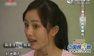 明星曝光视频,揭秘幕后生活瞬间