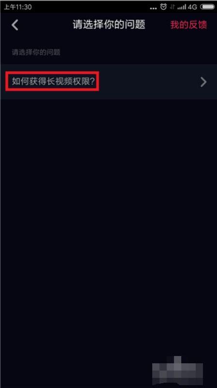 视频拍摄要求,专业视频拍摄技巧解析