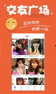 97碰碰免费视频,揭秘热门娱乐新趋势