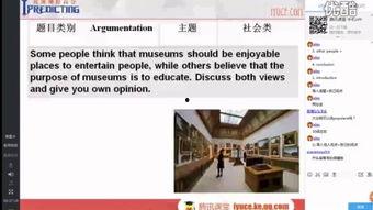 aaaaa视频,揭秘神秘事件背后的真相