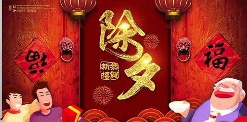 春节拜年视频,春节拜年视频温馨回顾