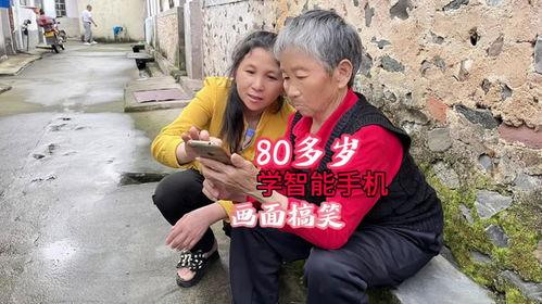 姥姥的视频,视频中的感人故事