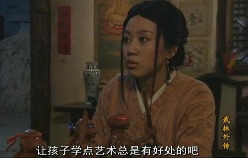 武林外传视频,笑傲江湖，情义江湖