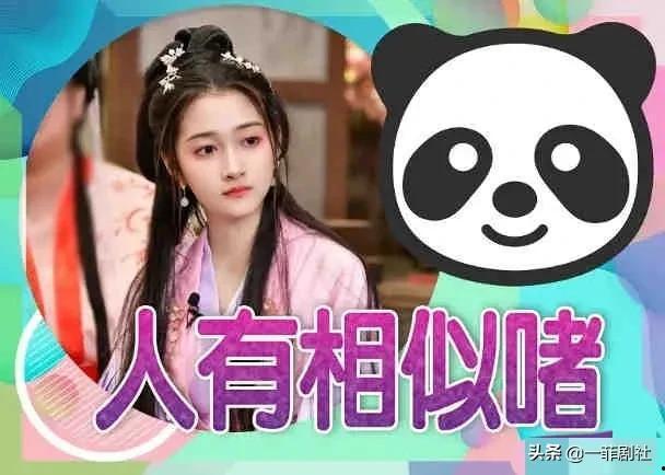 吃瓜爆料热门,吃瓜群众揭秘明星幕后故事
