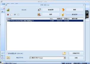 视频截屏怎么截,[视频主题关键词]概览