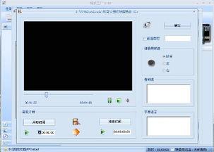 视频截屏怎么截,[视频主题关键词]概览