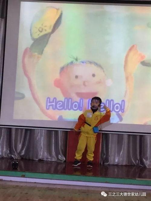 幼儿演讲视频,幼儿演讲视频精彩瞬间回顾