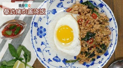 怎么做美食视频,美食视频制作攻略，轻松成为厨艺达人