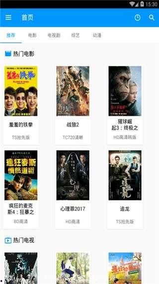 酷看视频,带你领略精彩瞬间，畅享视听盛宴