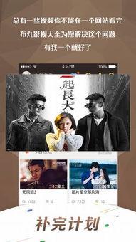 九草在线视频免费观看,免费畅享精彩内容，轻松开启视听盛宴