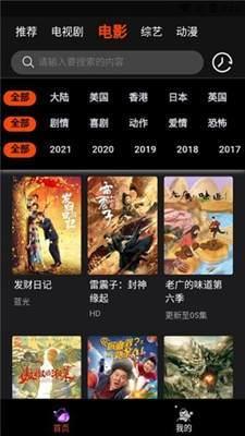 三级视频下载,轻松掌握三级视频高效获取技巧