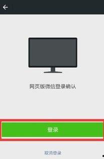 视频怎么保存,如何高效保存与回顾精彩瞬间