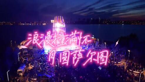大庆视频,石油之城的光辉岁月与未来展望