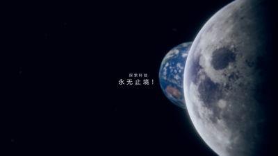 星球的视频,揭秘星球视频中的神秘世界