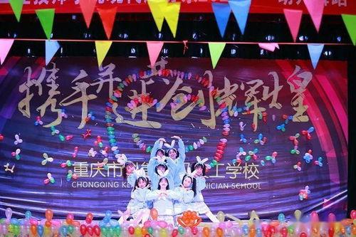 青春舞曲幼儿舞蹈视频,幼儿舞蹈青春舞曲精彩瞬间