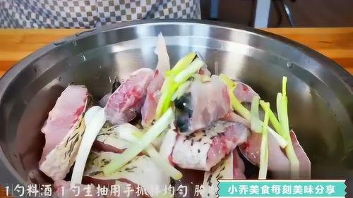 做鱼的视频,跟随视频教程轻松学会做鱼