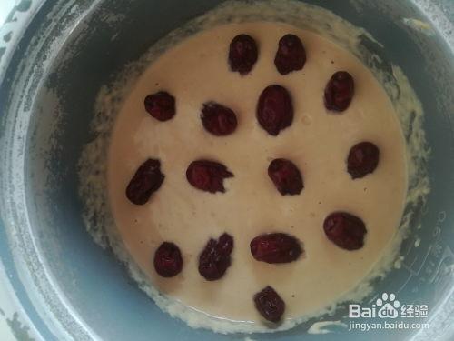 发糕的做法视频教程,视频教程教你轻松制作美味发糕