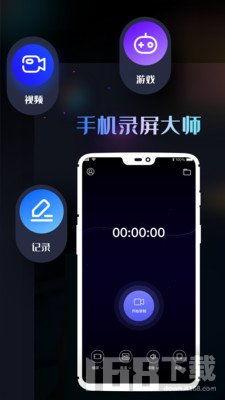 手机录制视频,一镜到底，捕捉生活瞬间