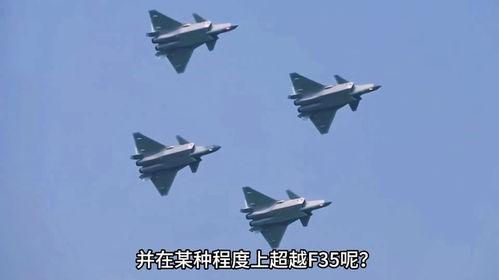 强歼视频,揭秘现代军事科技巅峰之作