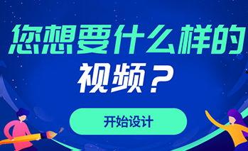 宣传视频方案,宣传视频方案深度解析