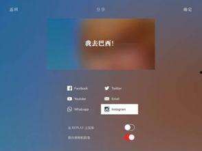 有什么软件可以p视频,一键生成精彩摘要