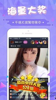 Xxoo 在线视频,探索激情与创意的视觉盛宴