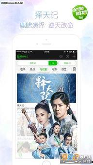 爱奇艺视频解析,揭秘热门剧集背后的精彩故事