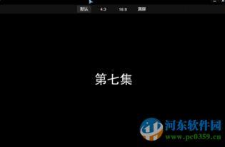 爱奇艺视频解析,揭秘热门剧集背后的精彩故事