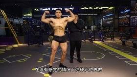健美比赛视频,激情四溢的肌肉对决瞬间