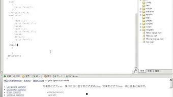 编程视频教学,轻松入门，掌握编程技能