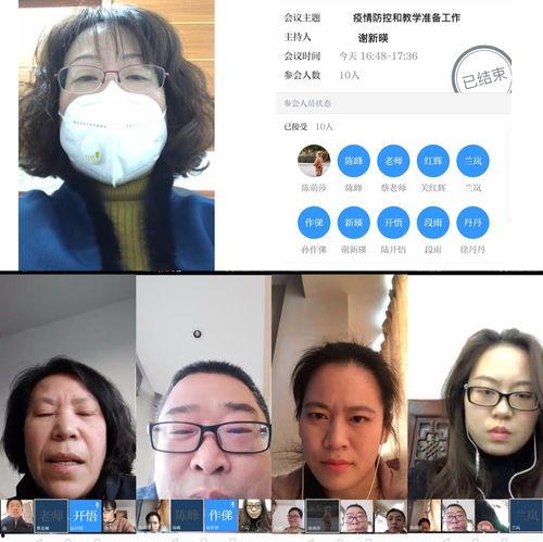 开处视频,一窥XX世界