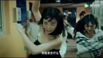 女生和男生搞基视频,女生与男生神秘互动视频曝光