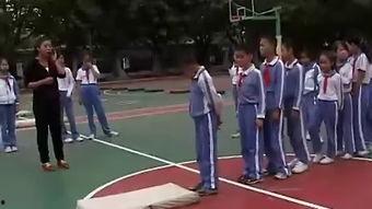 小学体育视频,小学体育视频精彩回顾