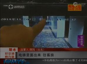 做爱时的视频,一场激情四溢的爱的演绎