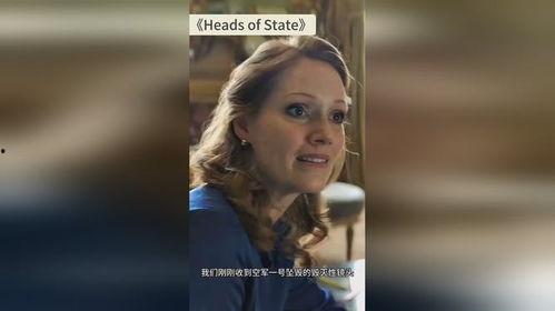 欧美在线观看视频,精彩瞬间不容错过