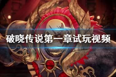 传说视频,揭秘视频背后的奇幻世界