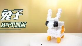 拼装视频,轻松组装，创意无限！