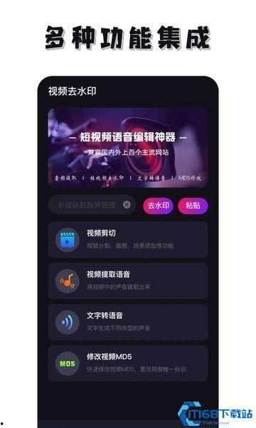万能视频下载神器,尽享视频盛宴——万能视频下载神器深度解析