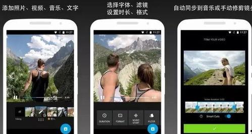 手机里的视频,一镜到底，尽览精彩瞬间