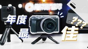 视频拍摄报价,全面解析成本构成与预算规划