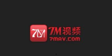 7m视频分类大全,全面解析各类视频内容，助你轻松掌握视频世界