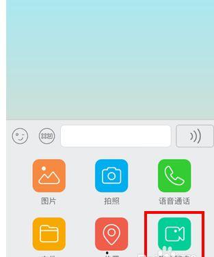 视频聊天qq,畅享无界沟通新体验