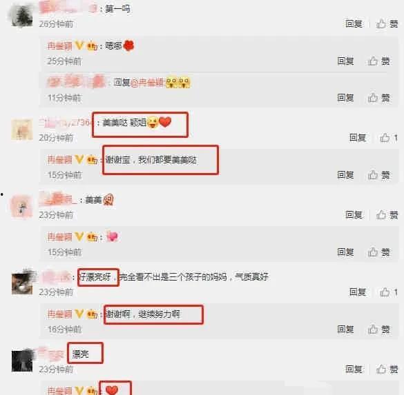 爆料热门吃瓜最新,热门事件幕后真相大曝光！