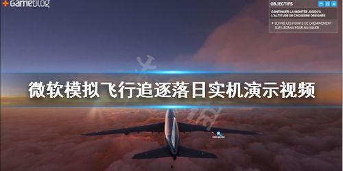 落视频,XX事件背后的惊人真相