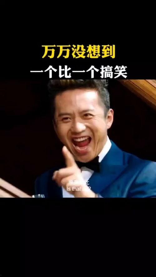 笑笑搞笑视频,欢乐无限