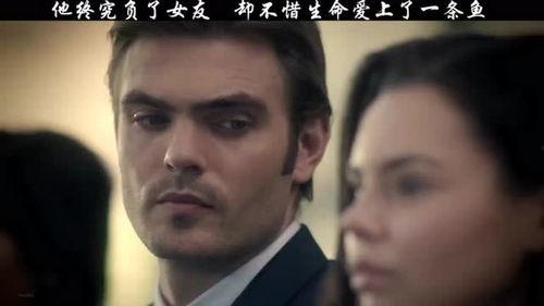 真的爱你视频,深情演绎爱与陪伴的永恒旋律